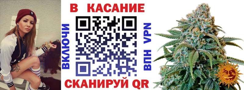 Где найти наркотики Жиздра кракен ТОР  APVP  Гашиш  МАРИХУАНА 