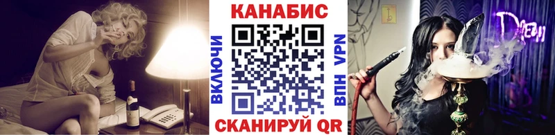ЭКСТАЗИ Жиздра