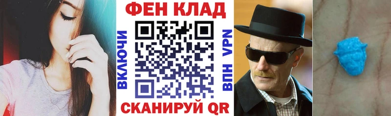 ссылка на мегу зеркало  Жиздра  АМФЕТАМИН VHQ 