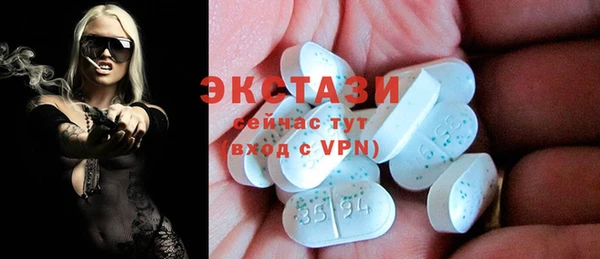 прущий лед Алексеевка