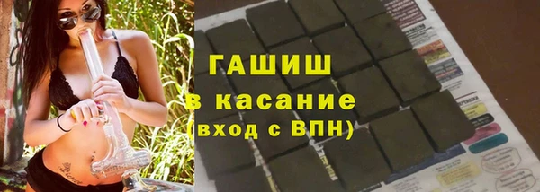 прущие крисы Алзамай