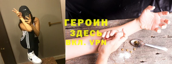 прущий лед Алексеевка