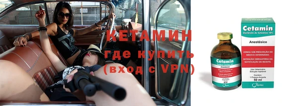 кокаин колумбия Алексин