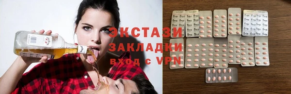 прущие крисы Алзамай