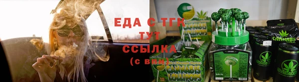 кокаин колумбия Алексин