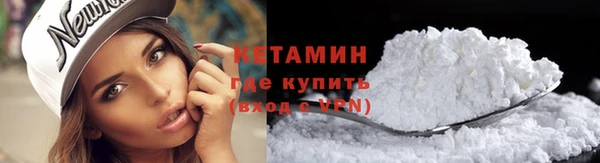 кокаин колумбия Алексин