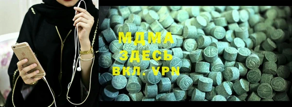 прущий лед Алексеевка