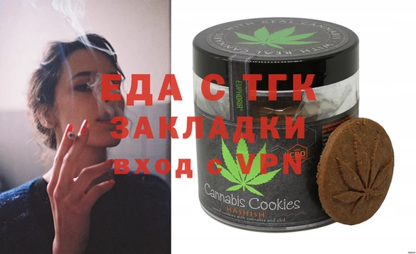 прущие крисы Алзамай