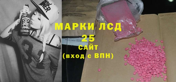 кокаин колумбия Алексин