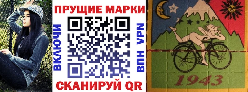 Марки N-bome 1,8мг  где можно купить наркотик  блэк спрут онион  Жиздра 